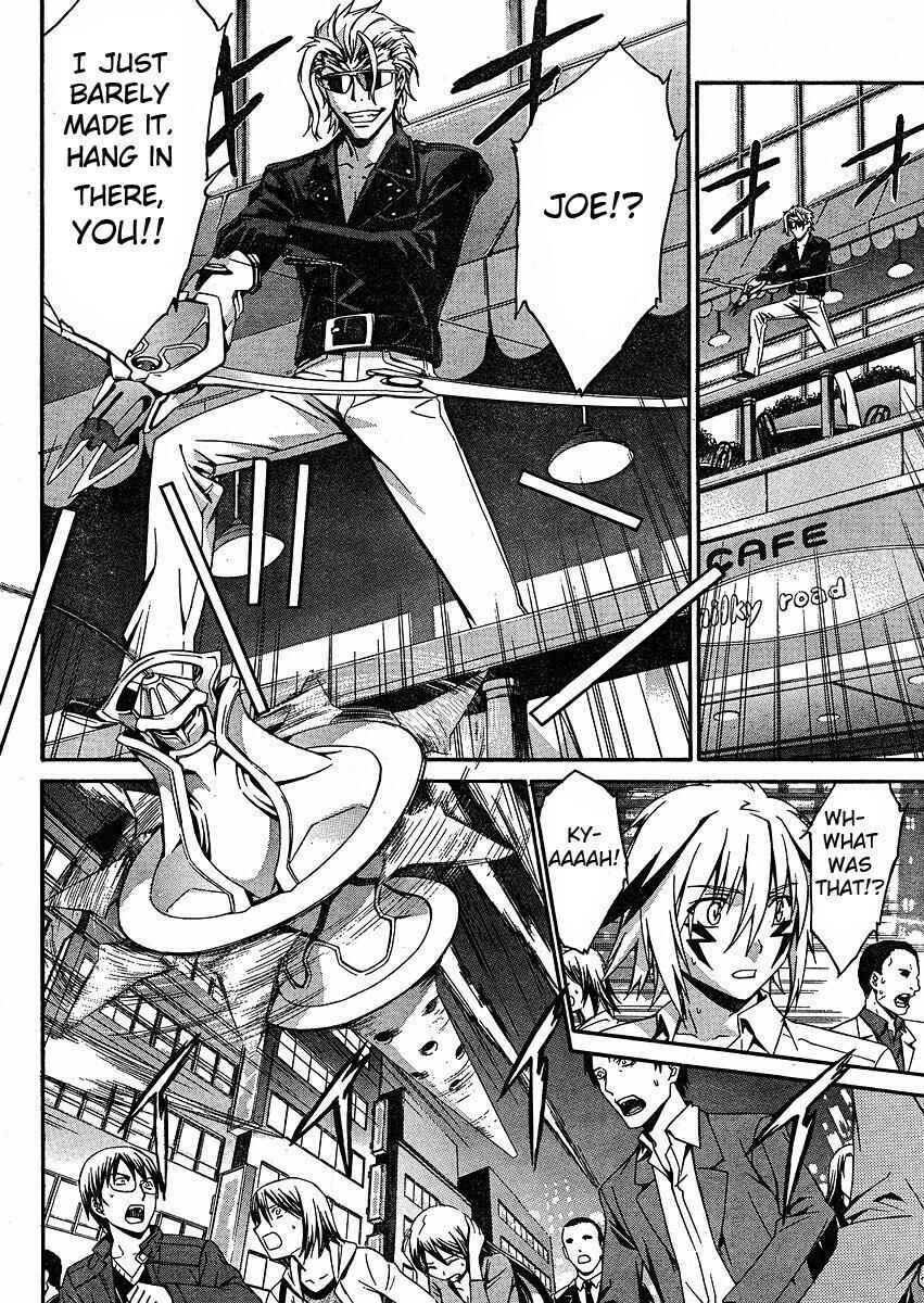 World Embryo Chapter 32 - Page 8