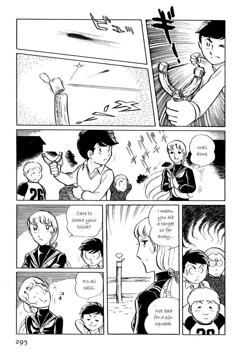 Sukeban Deka Chapter 5.1 - Page 41