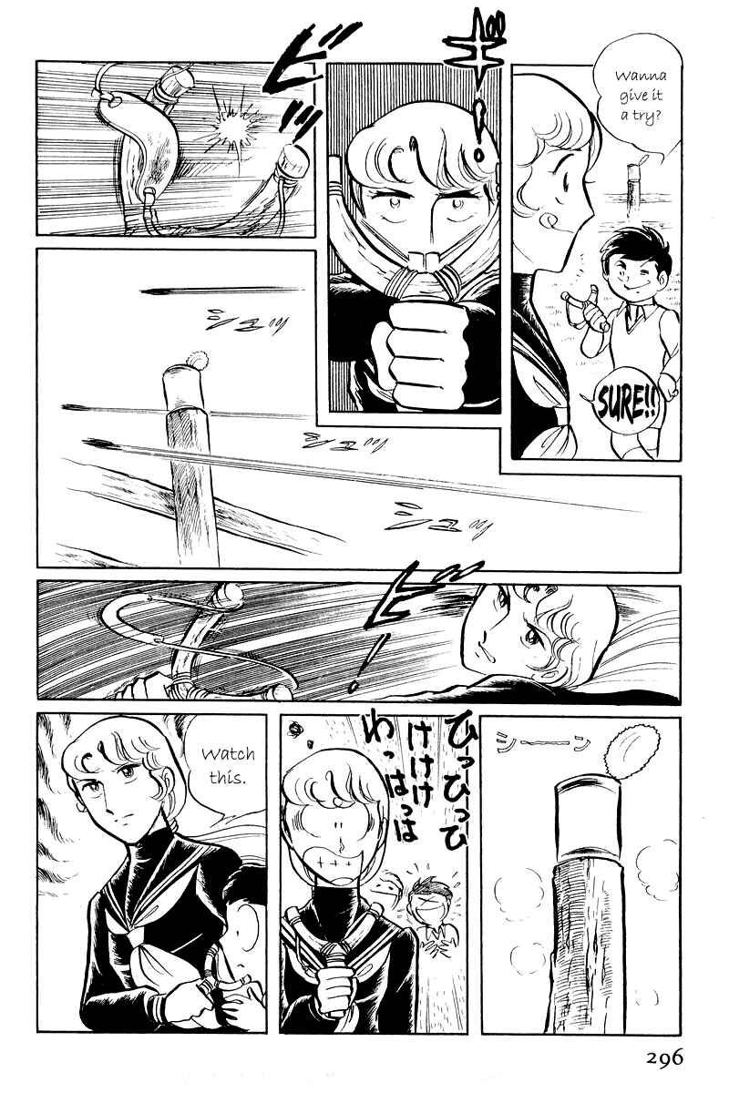 Sukeban Deka Chapter 5.1 - Page 42
