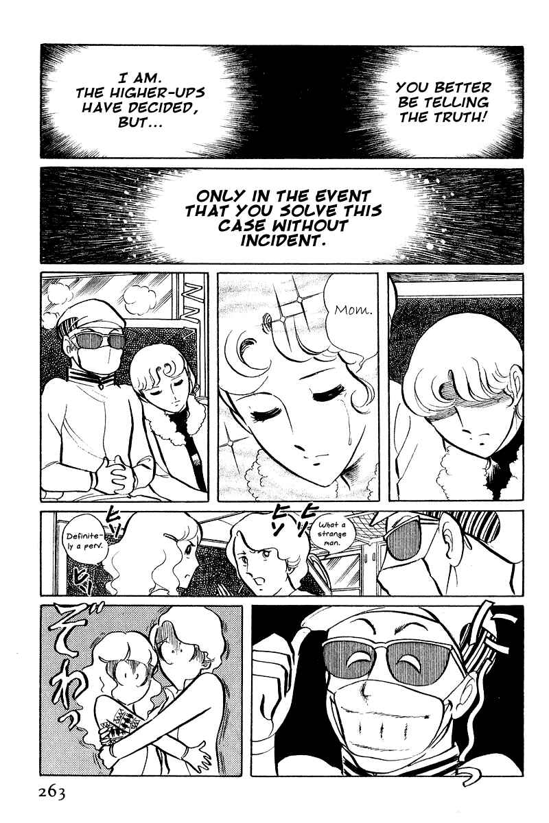 Sukeban Deka Chapter 5.1 - Page 9