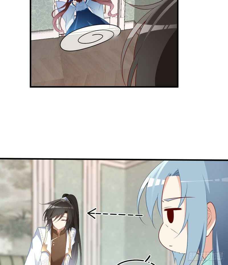 The Distinguished Cute Master Chapter 210 - Page 24
