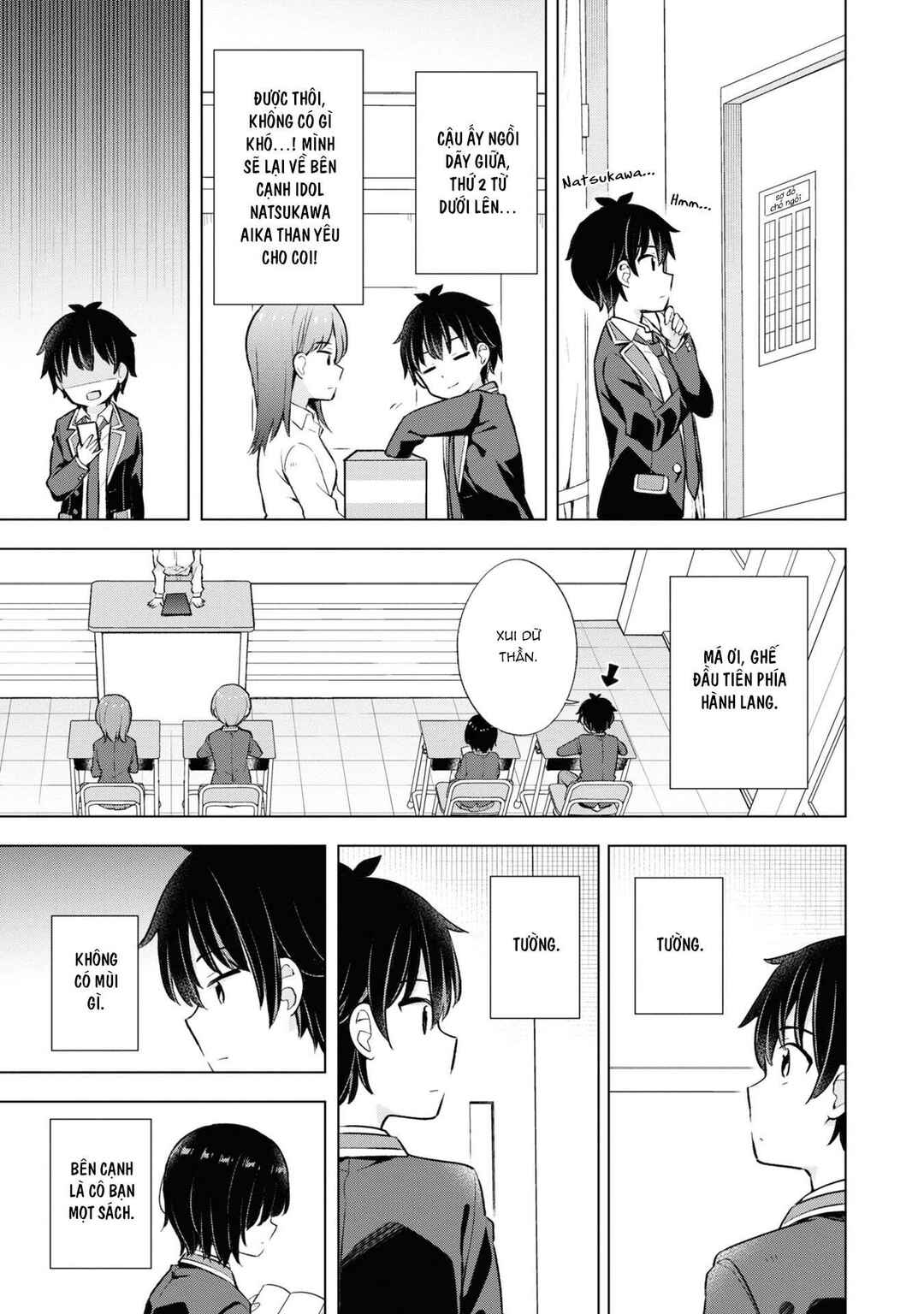 Yumemiru Danshi wa Genjitsushugisha Chapter 6.2 - Page 6