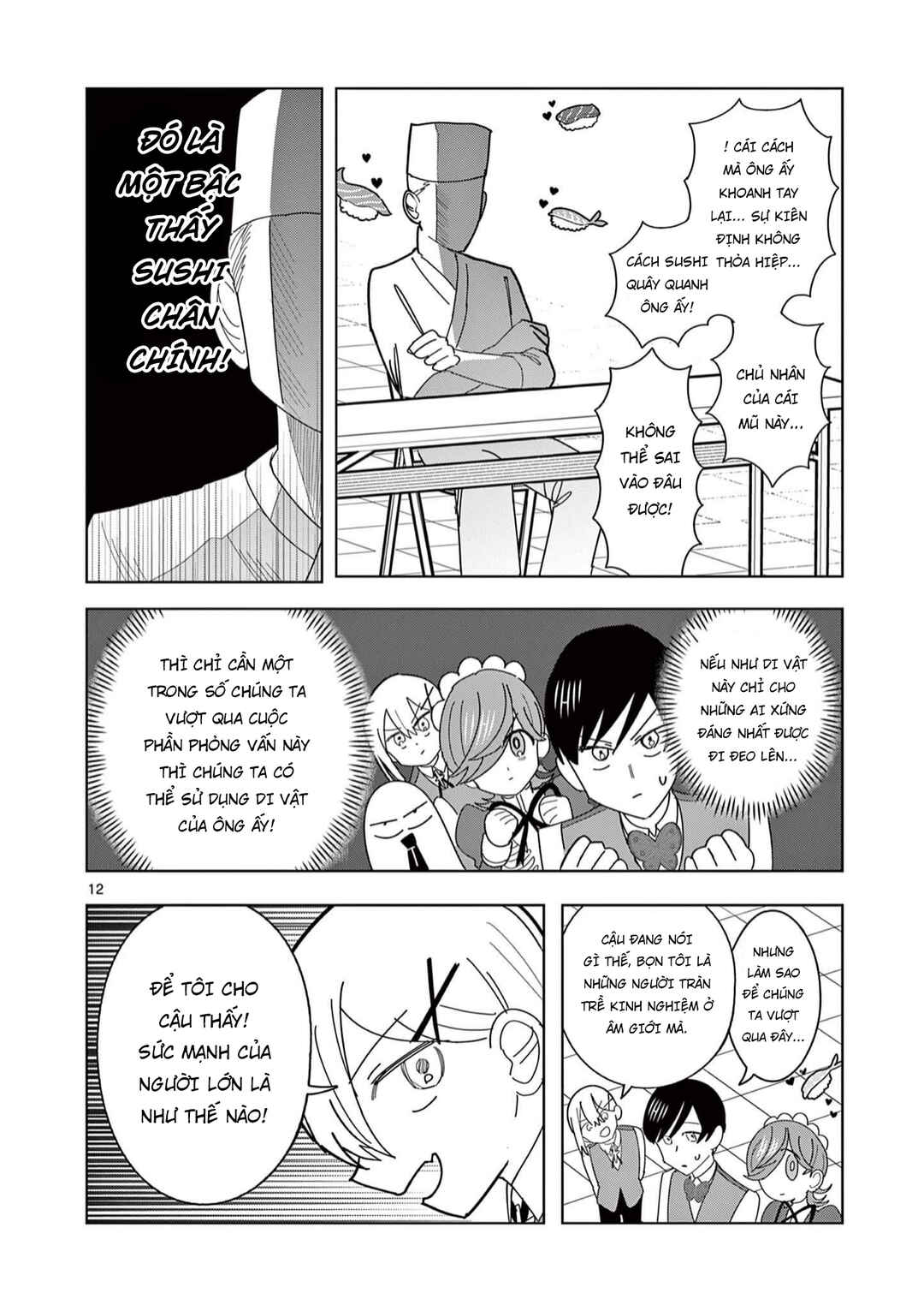 Meiten Restaurant Chapter 10 - Page 13