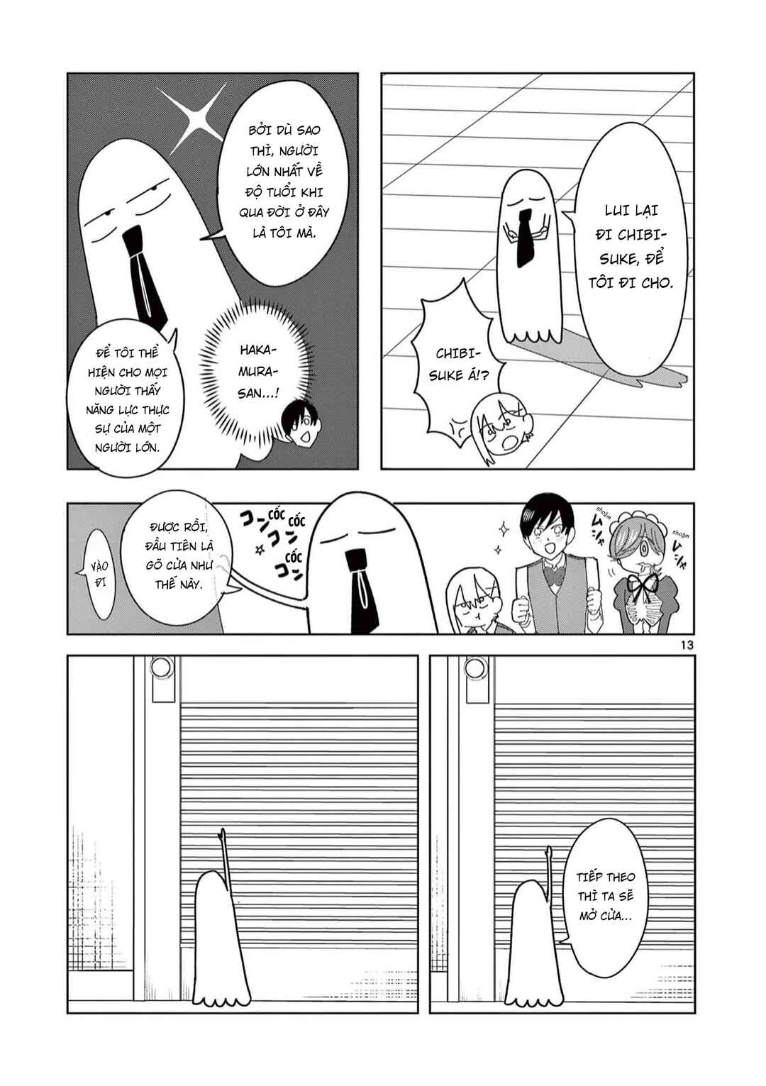 Meiten Restaurant Chapter 10 - Page 14
