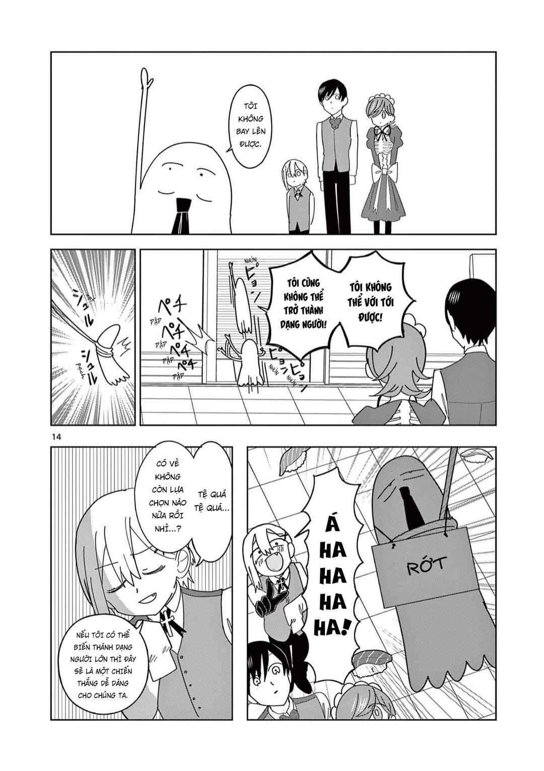 Meiten Restaurant Chapter 10 - Page 15