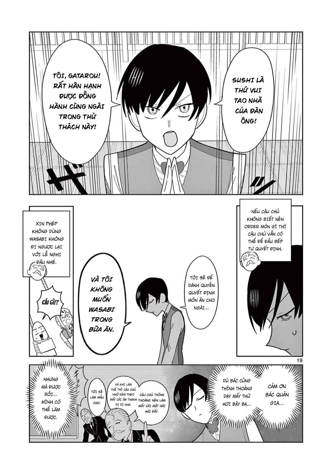 Meiten Restaurant Chapter 10 - Page 20