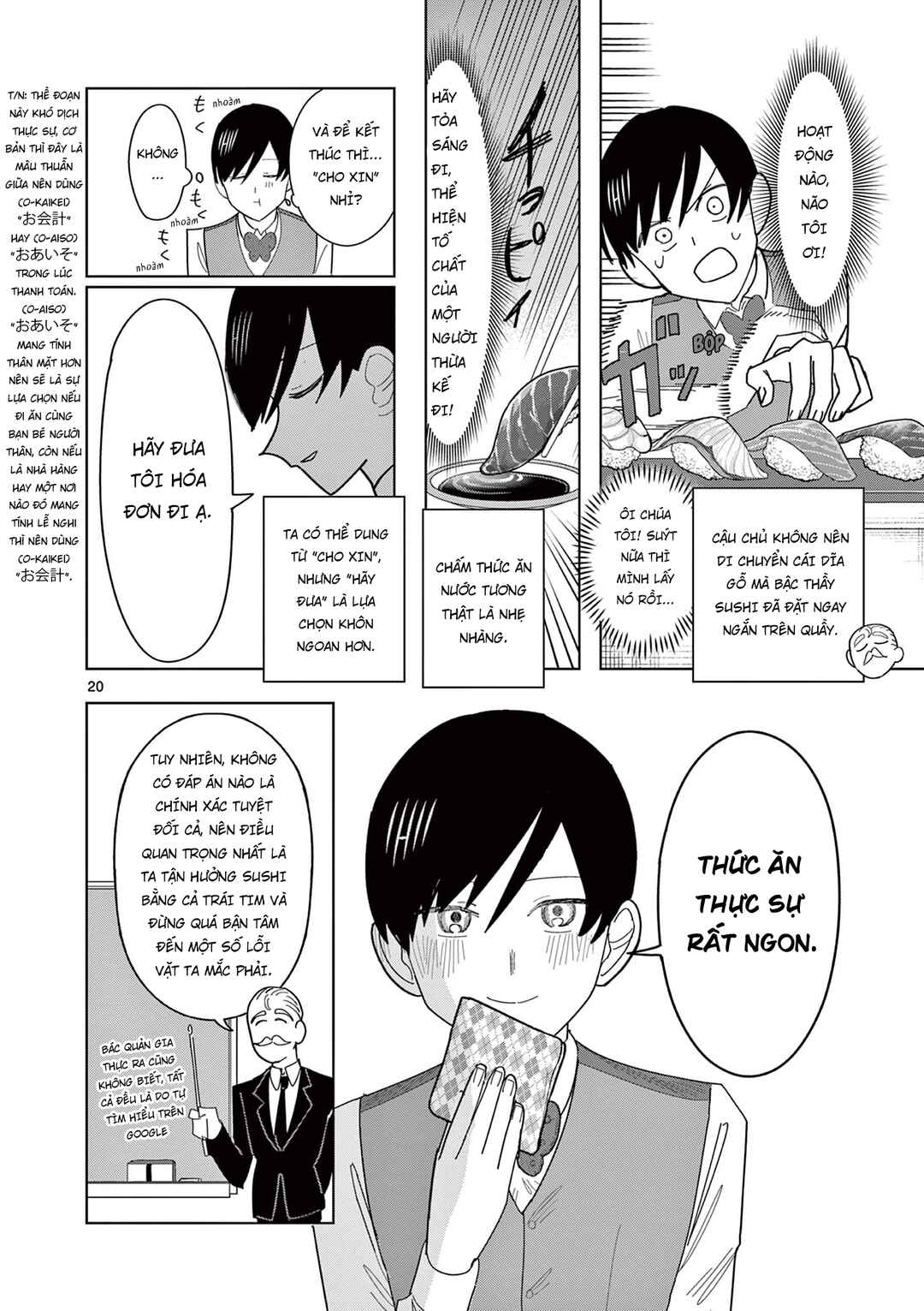 Meiten Restaurant Chapter 10 - Page 21