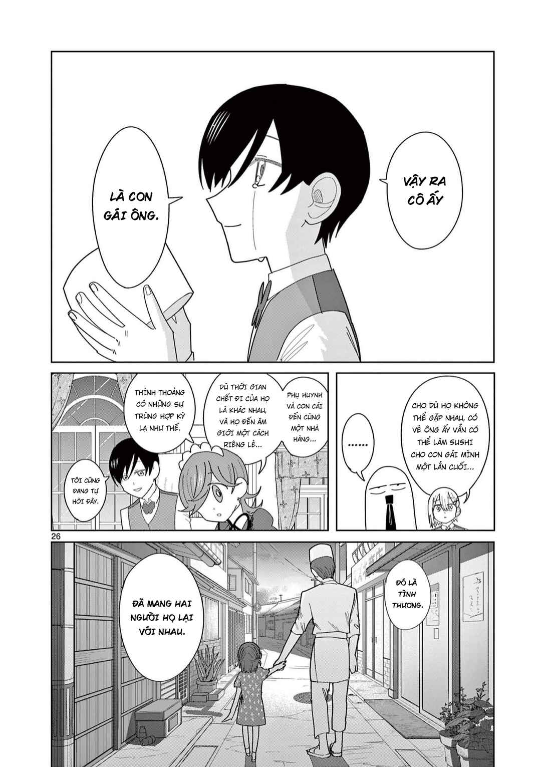 Meiten Restaurant Chapter 10 - Page 27