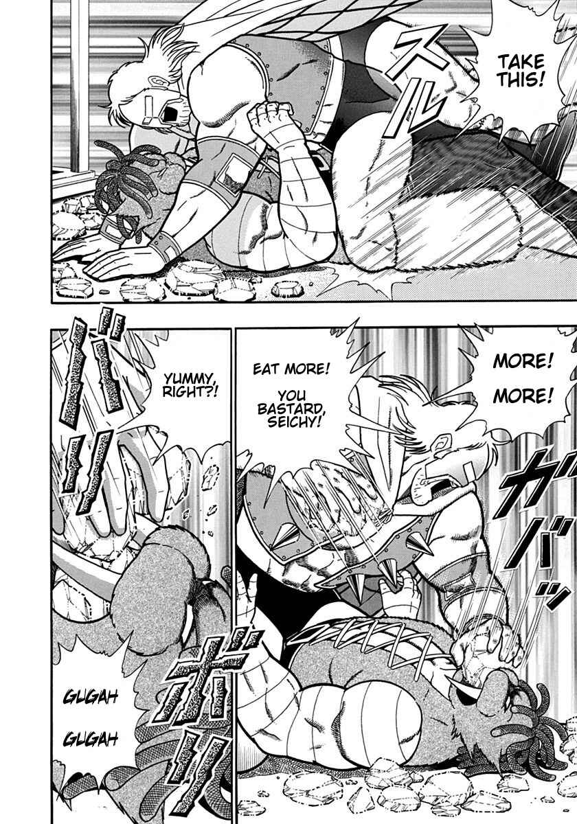 Kinnikuman II-Sei: Ultimate Chojin Tag Arc Chapter 96 - Page 10
