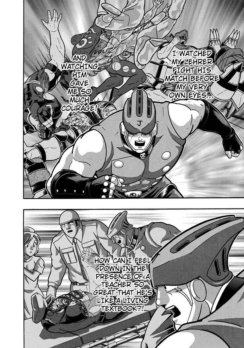 Kinnikuman II-Sei: Ultimate Chojin Tag Arc Chapter 96 - Page 16