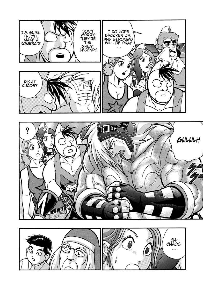 Kinnikuman II-Sei: Ultimate Chojin Tag Arc Chapter 96 - Page 4
