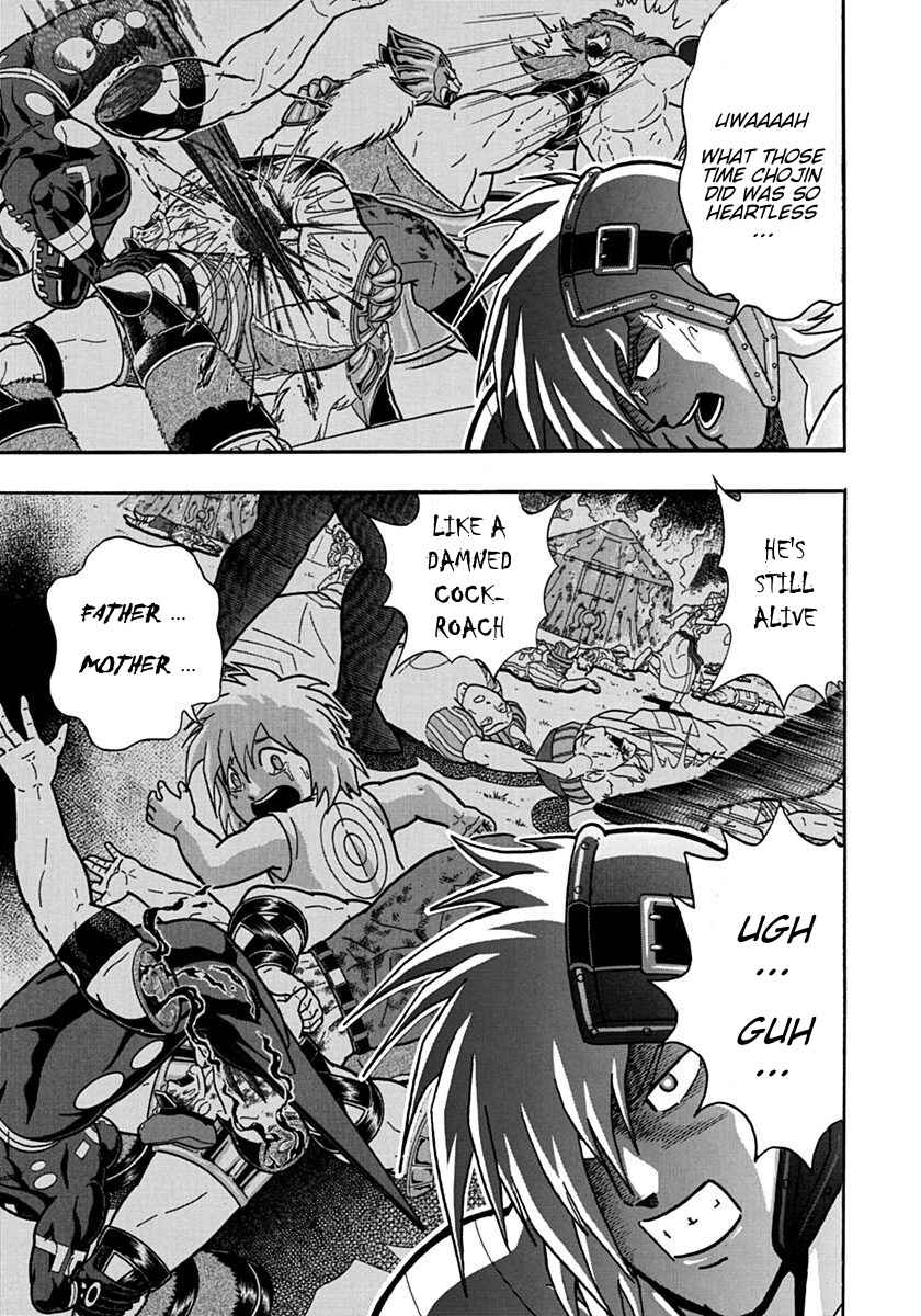 Kinnikuman II-Sei: Ultimate Chojin Tag Arc Chapter 96 - Page 5