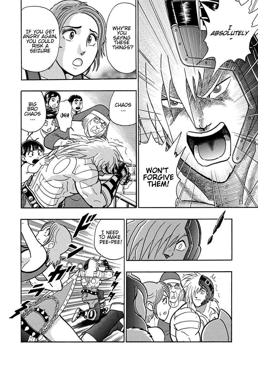 Kinnikuman II-Sei: Ultimate Chojin Tag Arc Chapter 96 - Page 6