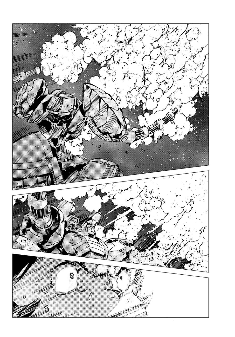 Getter Robo Devolution Chapter 15 - Page 10