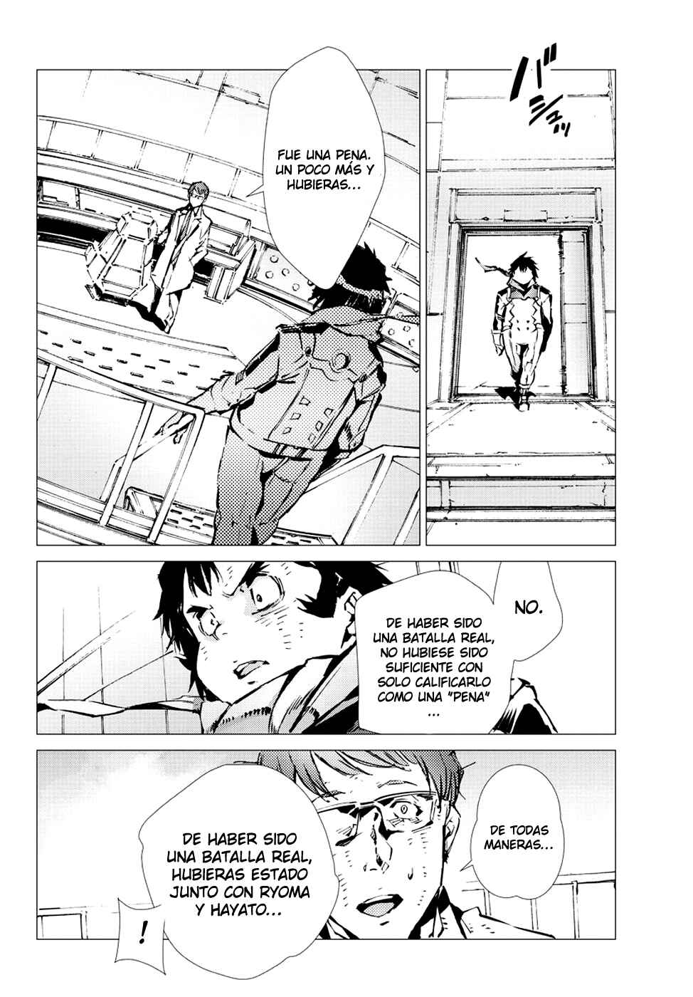 Getter Robo Devolution Chapter 15 - Page 12