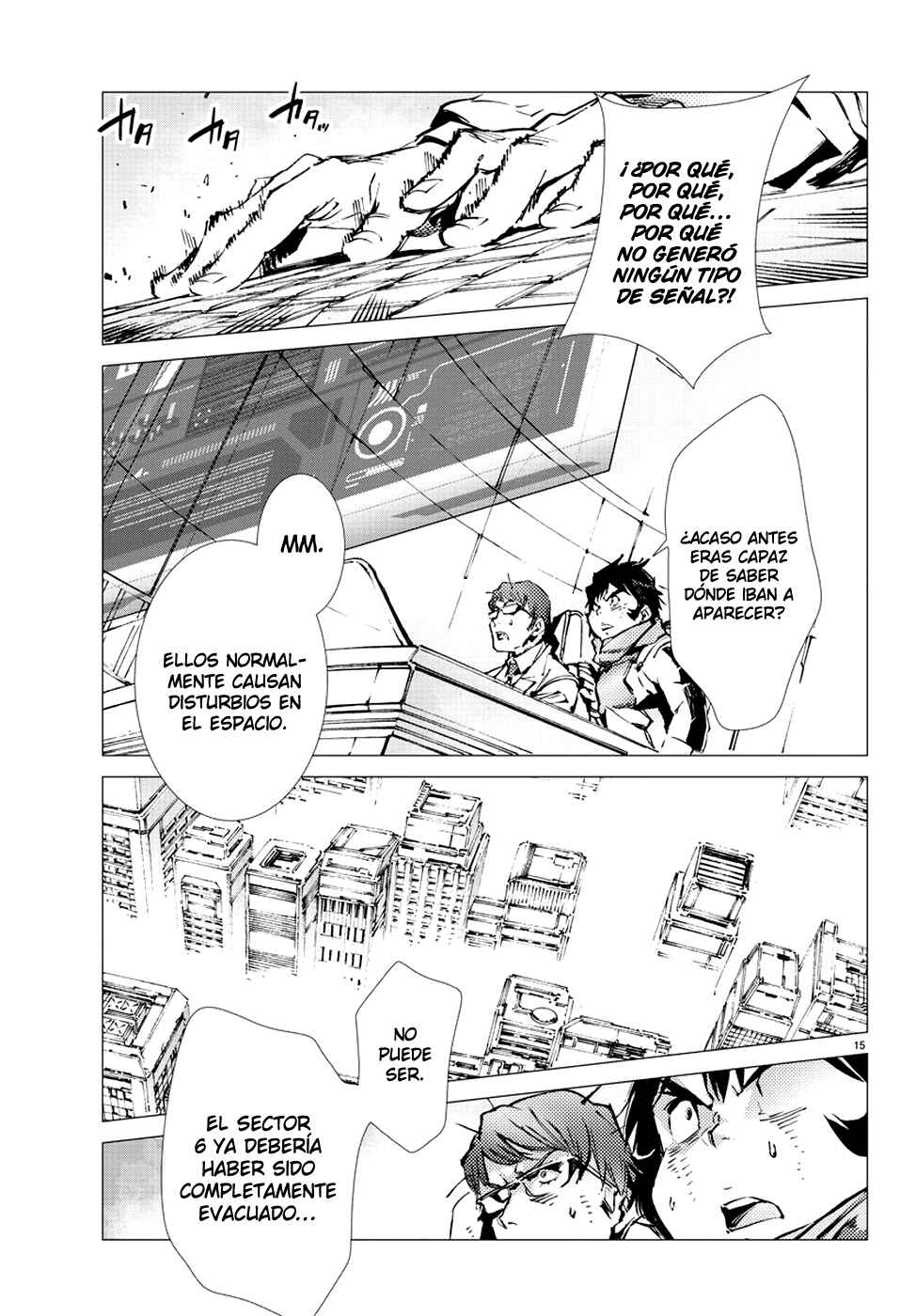 Getter Robo Devolution Chapter 15 - Page 17