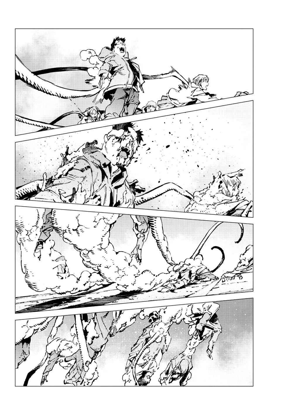 Getter Robo Devolution Chapter 15 - Page 20