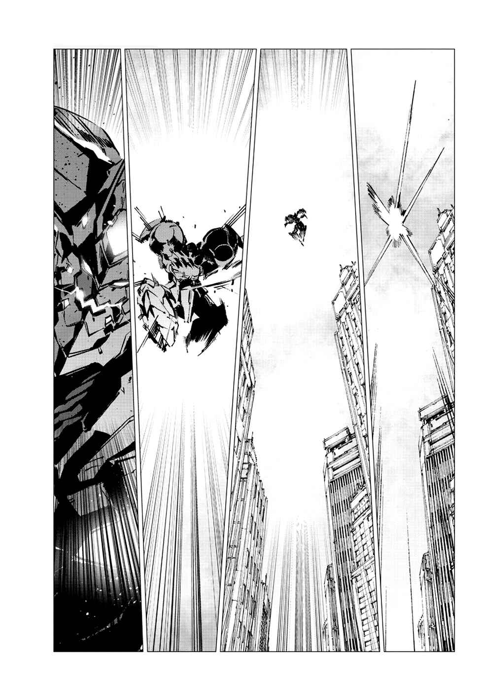 Getter Robo Devolution Chapter 15 - Page 23