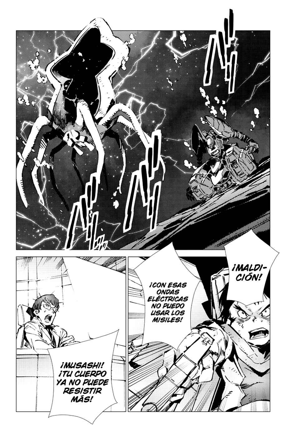 Getter Robo Devolution Chapter 15 - Page 4