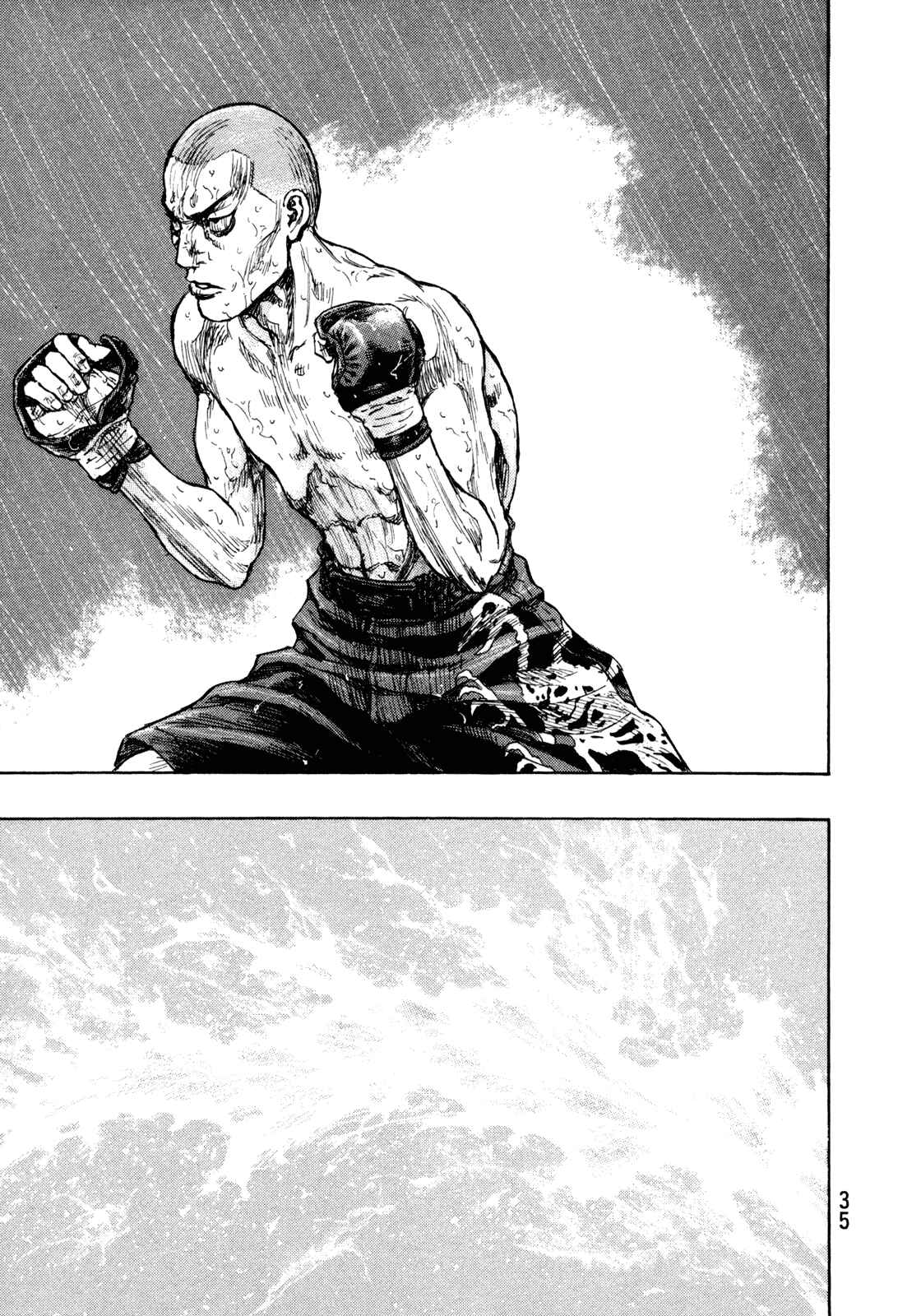 Shamo Chapter 73 - Page 11