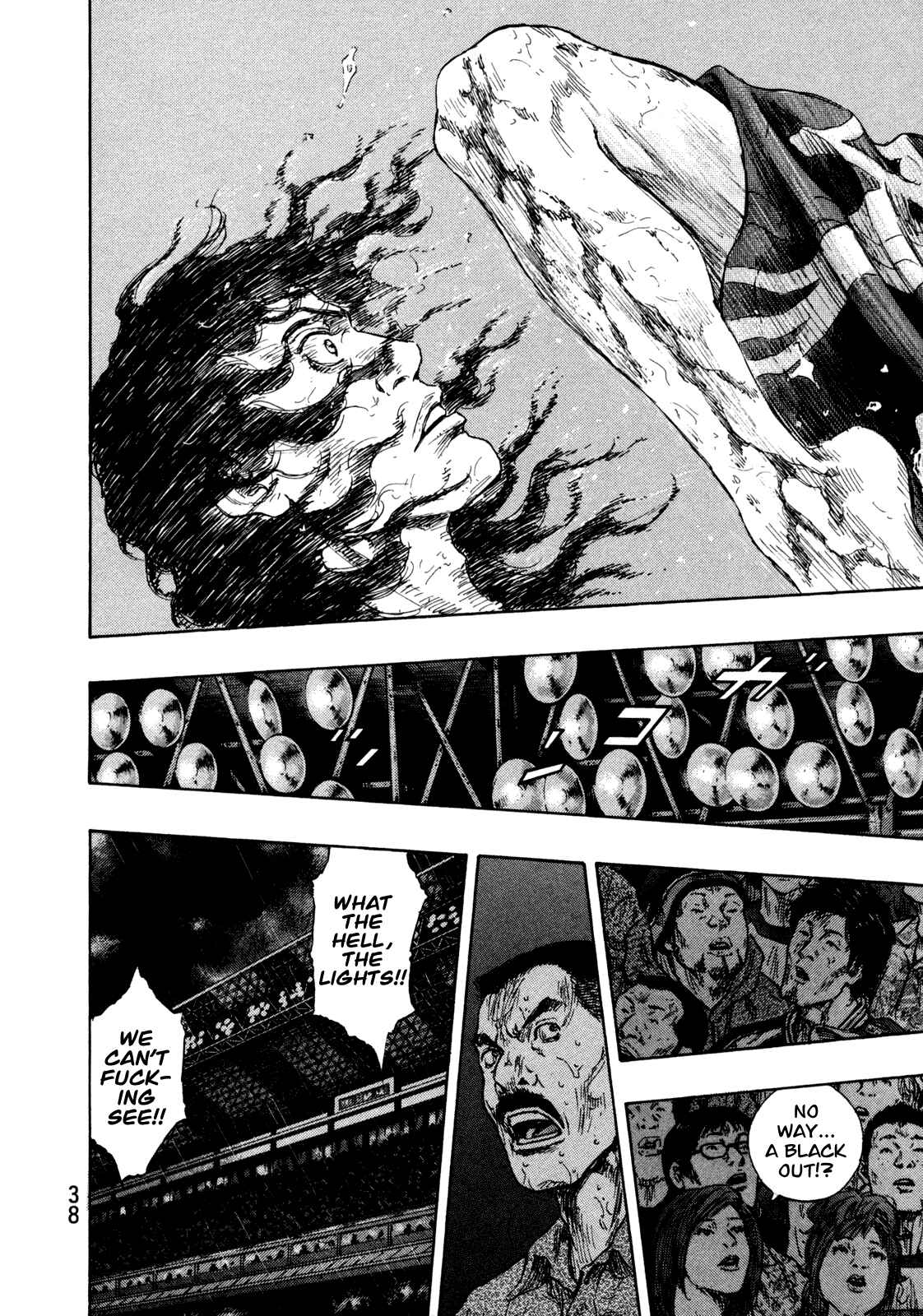 Shamo Chapter 73 - Page 14