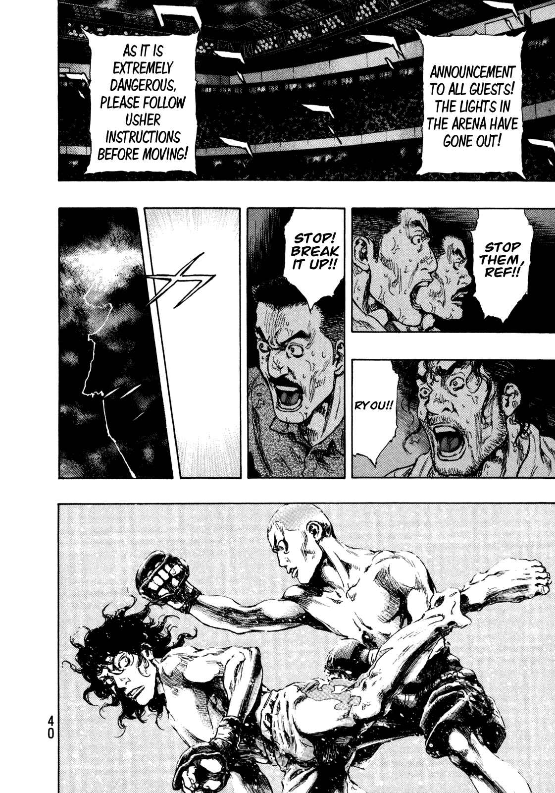 Shamo Chapter 73 - Page 16