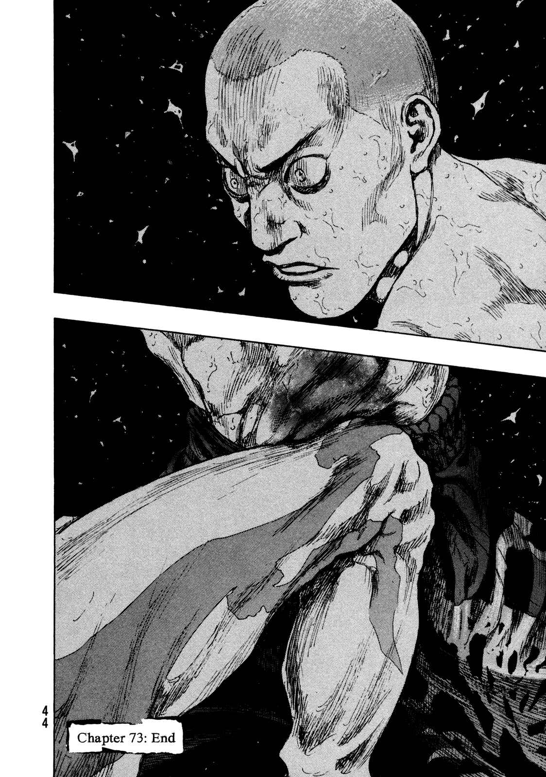 Shamo Chapter 73 - Page 19