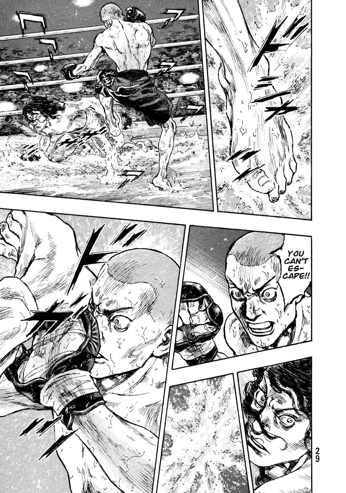 Shamo Chapter 73 - Page 5