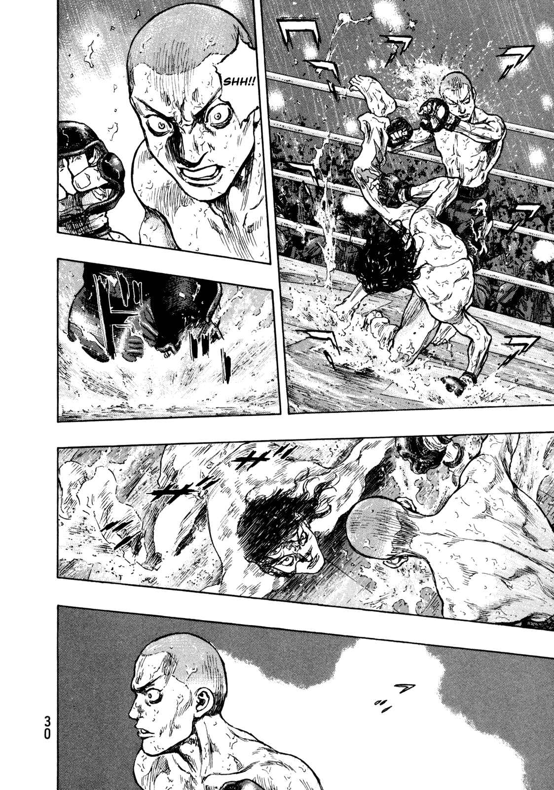 Shamo Chapter 73 - Page 6