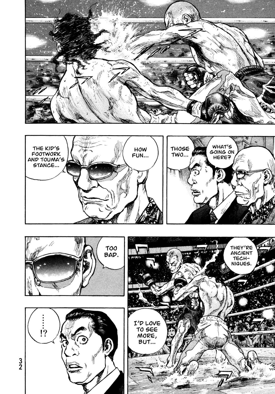 Shamo Chapter 73 - Page 8