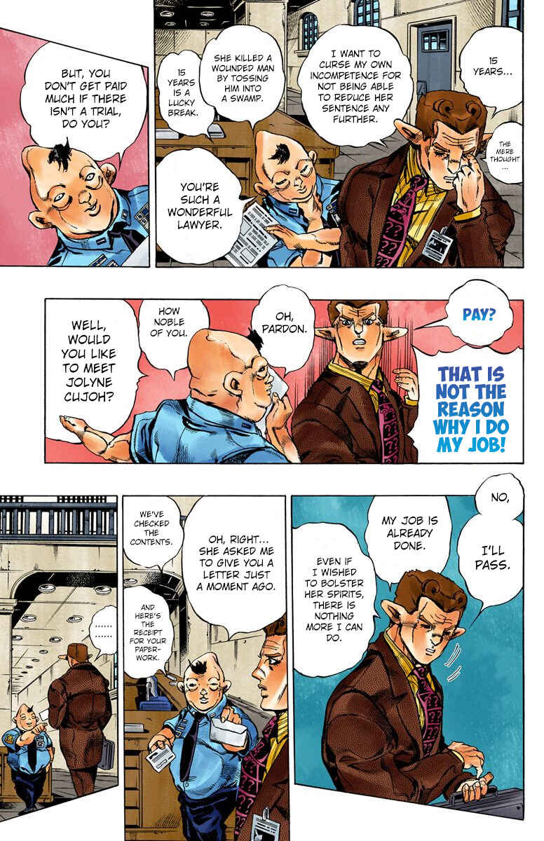 JoJo no Kimyou na Bouken: Part 6 - Stone Ocean Color-ban Chapter 3 - Page 12