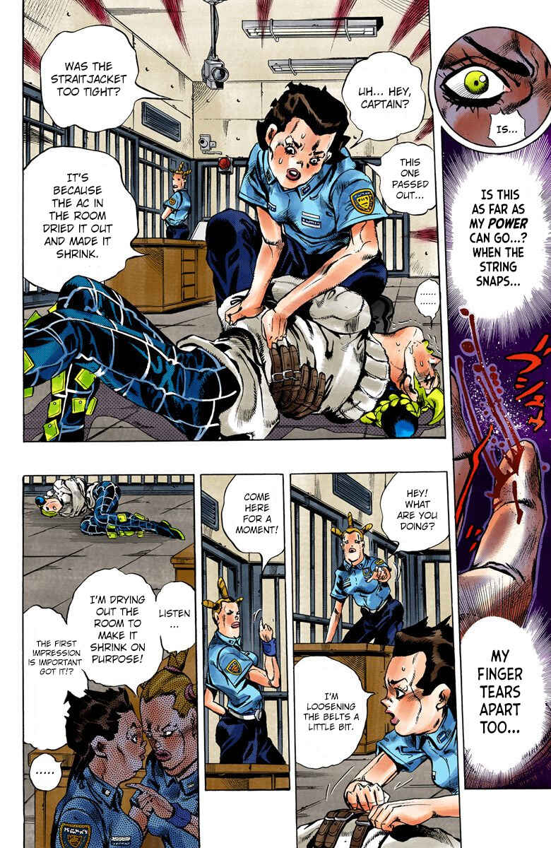 JoJo no Kimyou na Bouken: Part 6 - Stone Ocean Color-ban Chapter 3 - Page 4