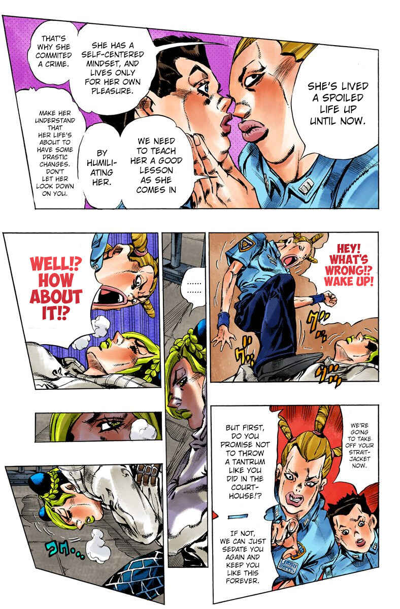 JoJo no Kimyou na Bouken: Part 6 - Stone Ocean Color-ban Chapter 3 - Page 5