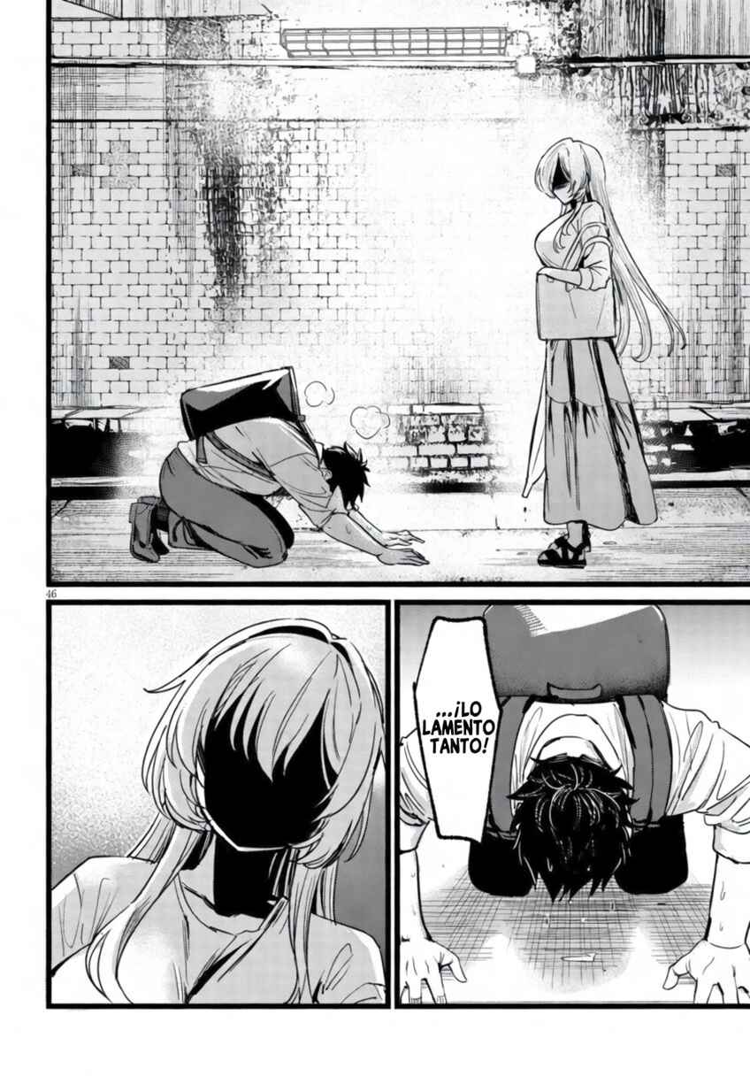 Ore no Tantou wa Kaibutsu Chapter 1.2 - Page 18
