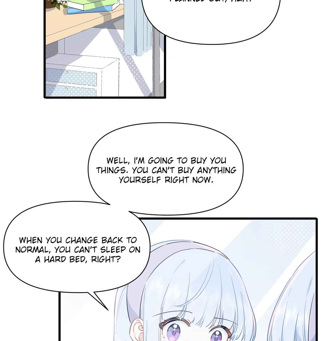 Liàn'ài Ràng Wǒ Yǒu le Chāonénglì Chapter 14 - Page 14