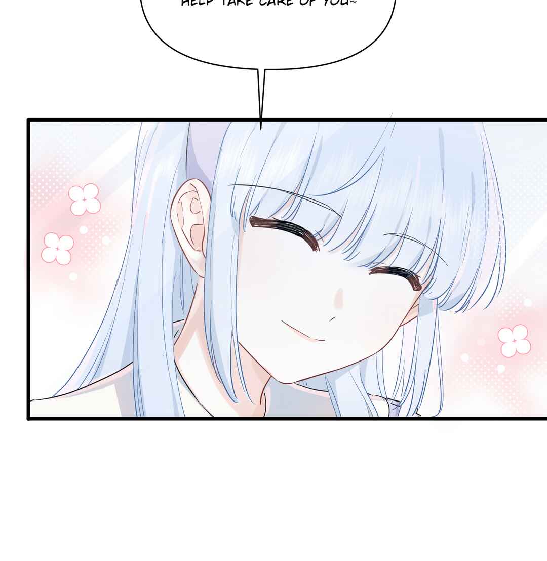 Liàn'ài Ràng Wǒ Yǒu le Chāonénglì Chapter 14 - Page 16