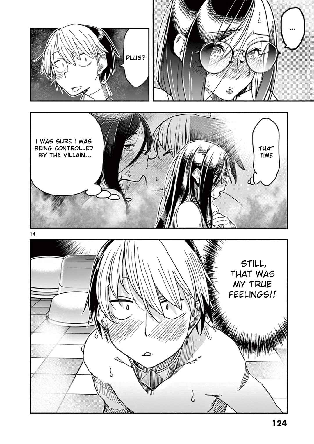 Hero Girl × Healer Boy: Touch or Death Chapter 64 - Page 14