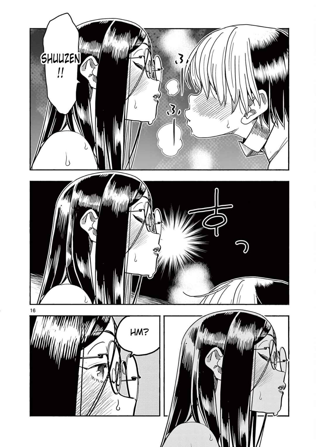 Hero Girl × Healer Boy: Touch or Death Chapter 64 - Page 16