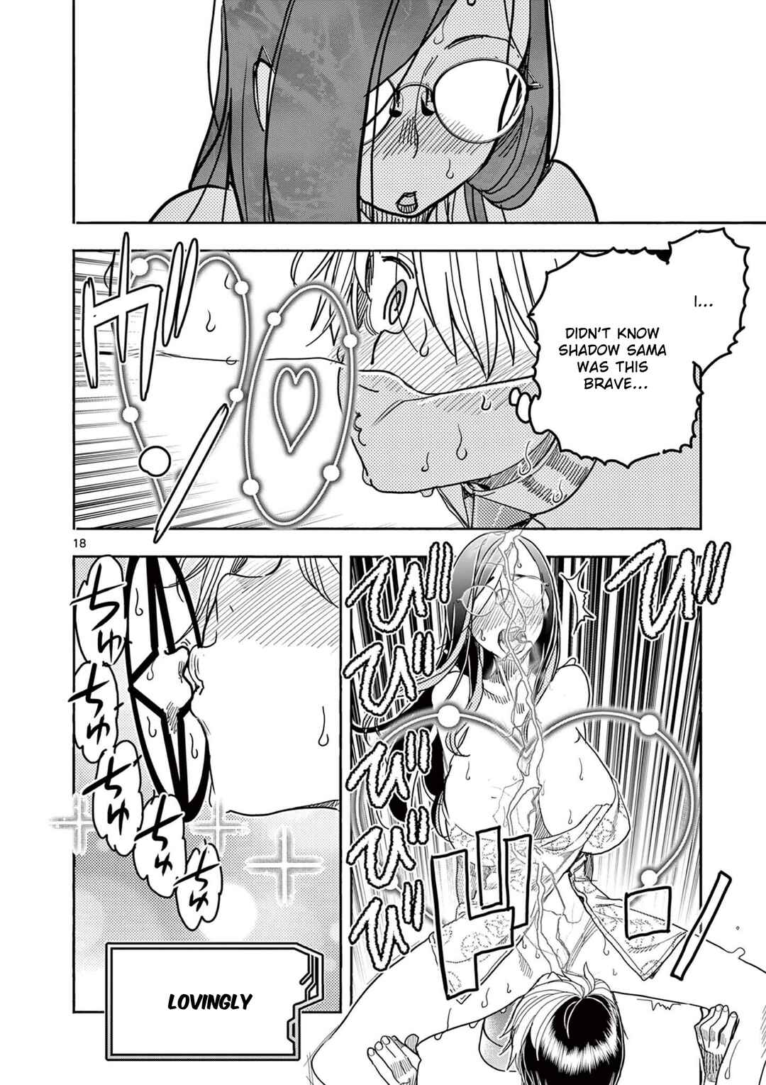 Hero Girl × Healer Boy: Touch or Death Chapter 64 - Page 18