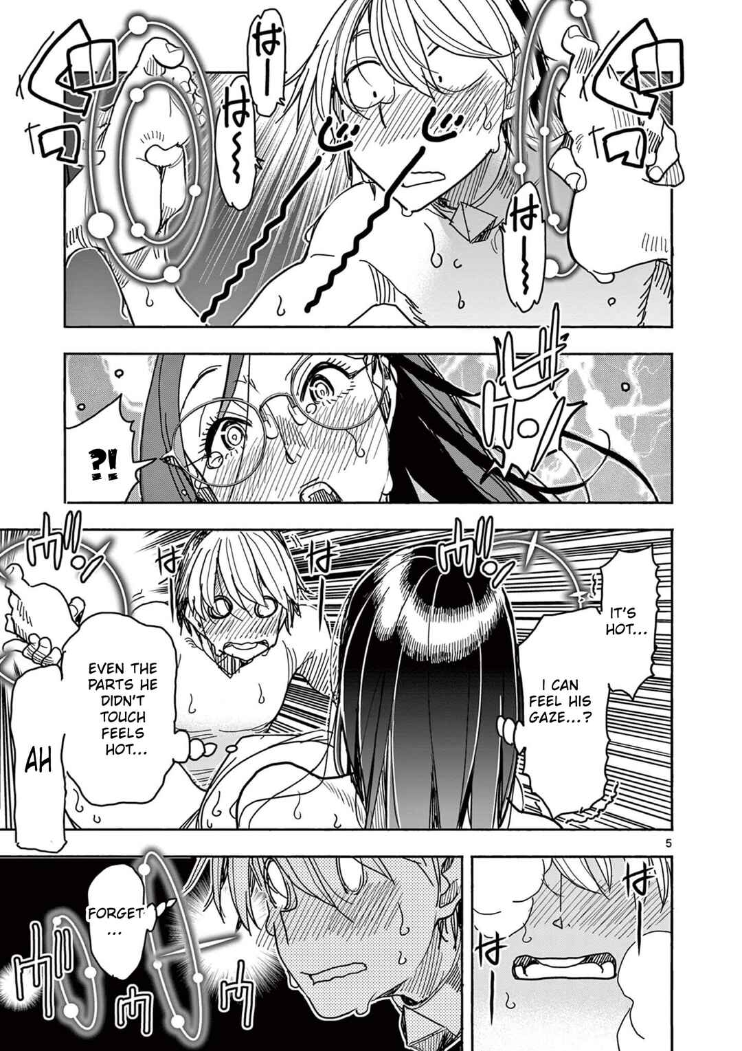 Hero Girl × Healer Boy: Touch or Death Chapter 64 - Page 5