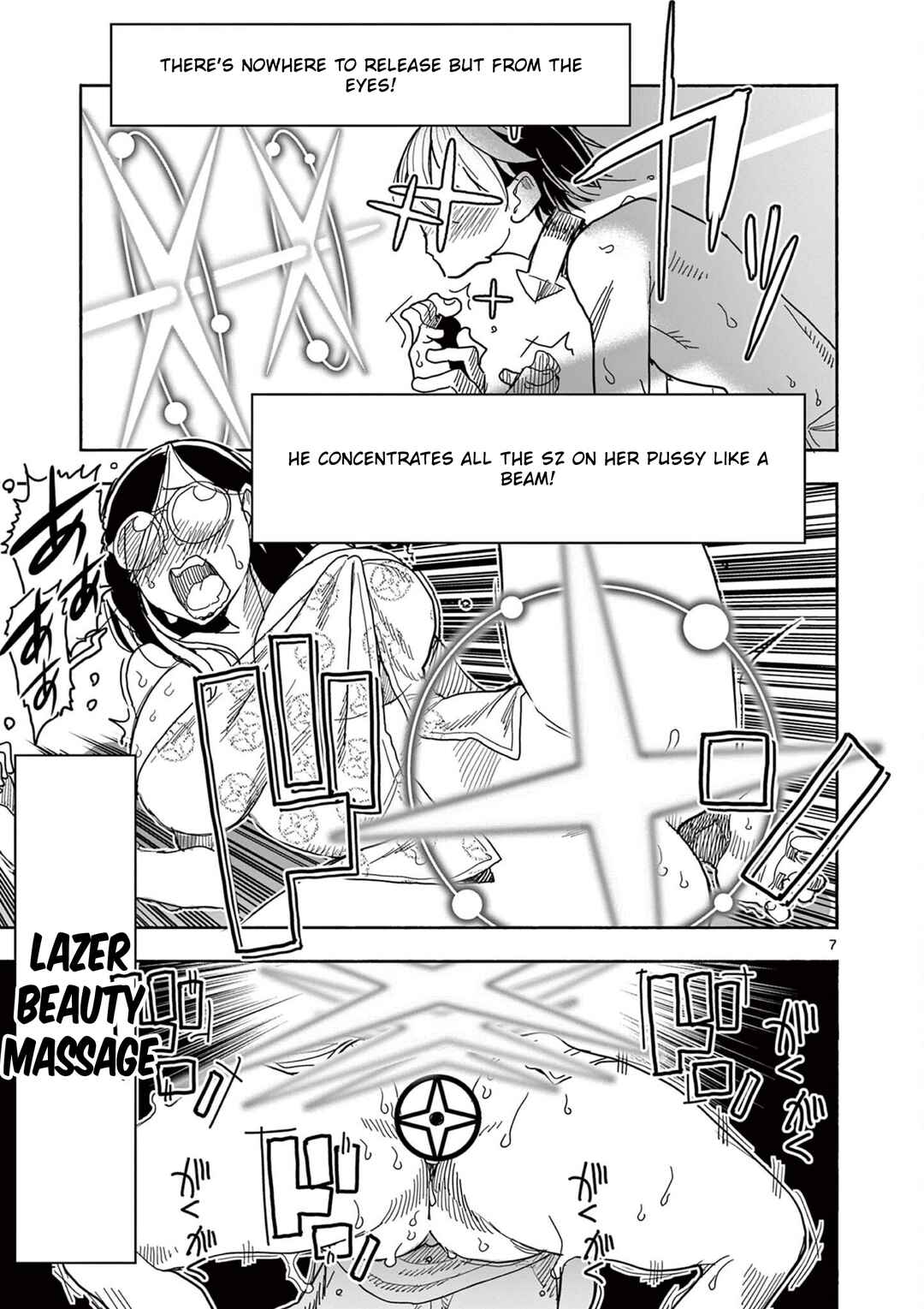 Hero Girl × Healer Boy: Touch or Death Chapter 64 - Page 7