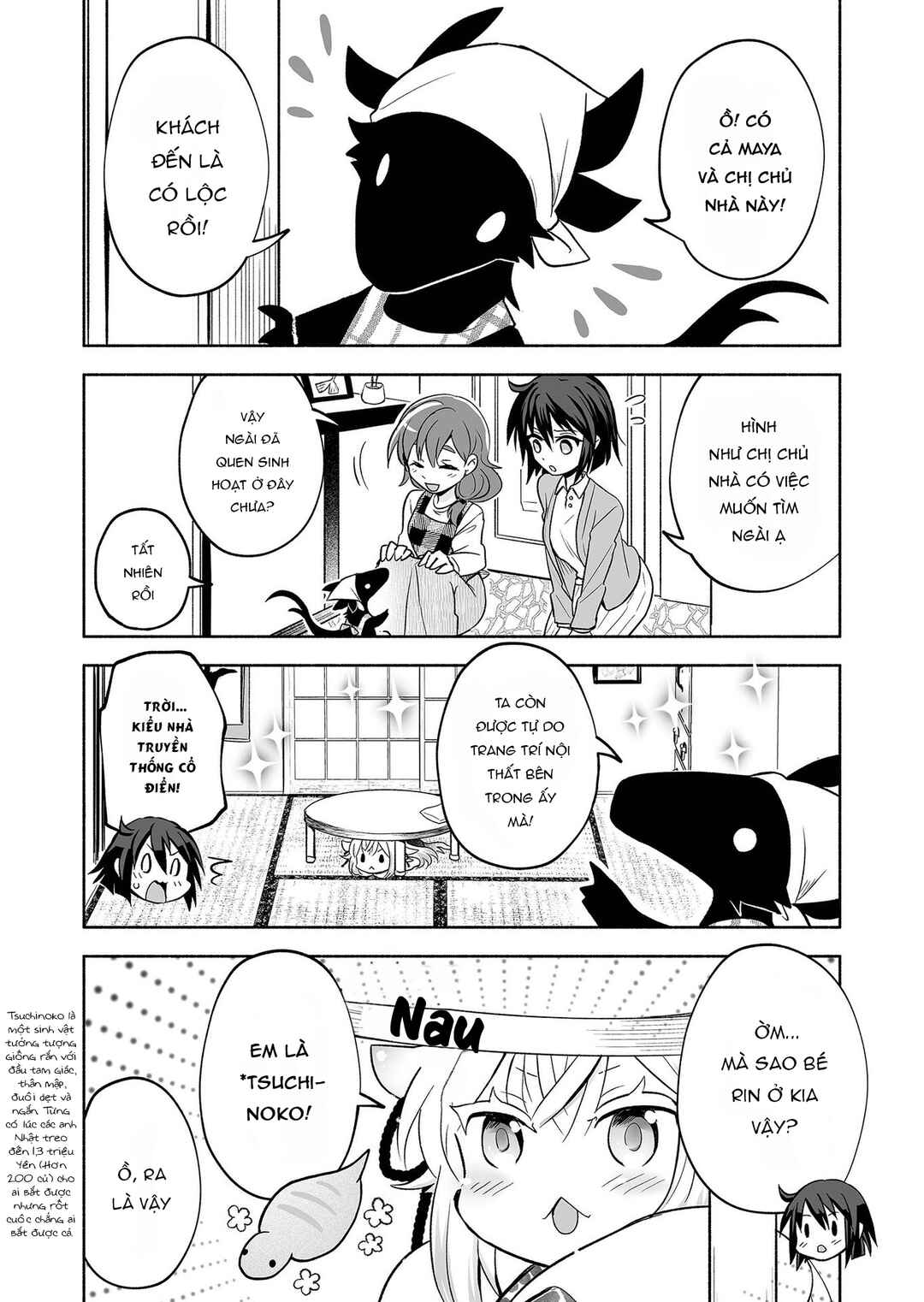 Rinjin-chan ga Shinpai Chapter 20 - Page 2
