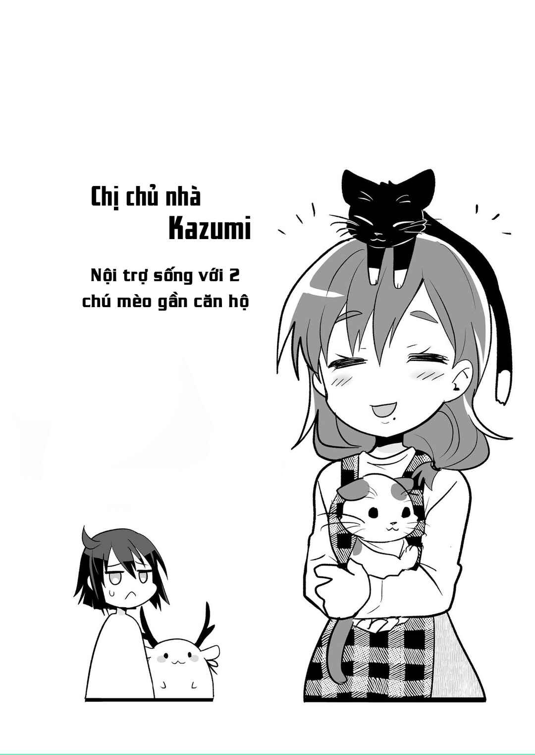 Rinjin-chan ga Shinpai Chapter 20 - Page 4