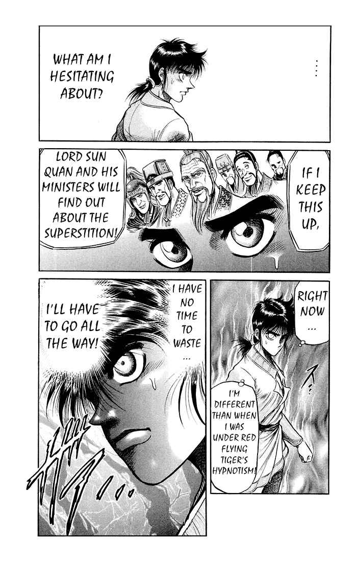 Ryuroden Chapter 32 - Page 26