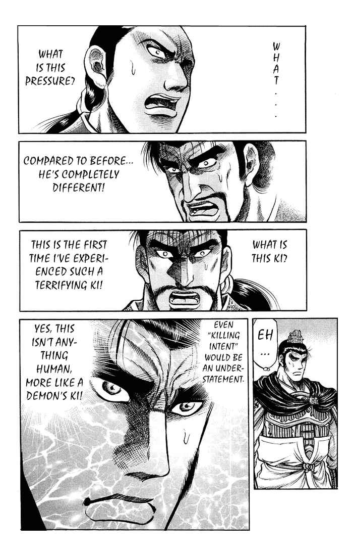 Ryuroden Chapter 32 - Page 28