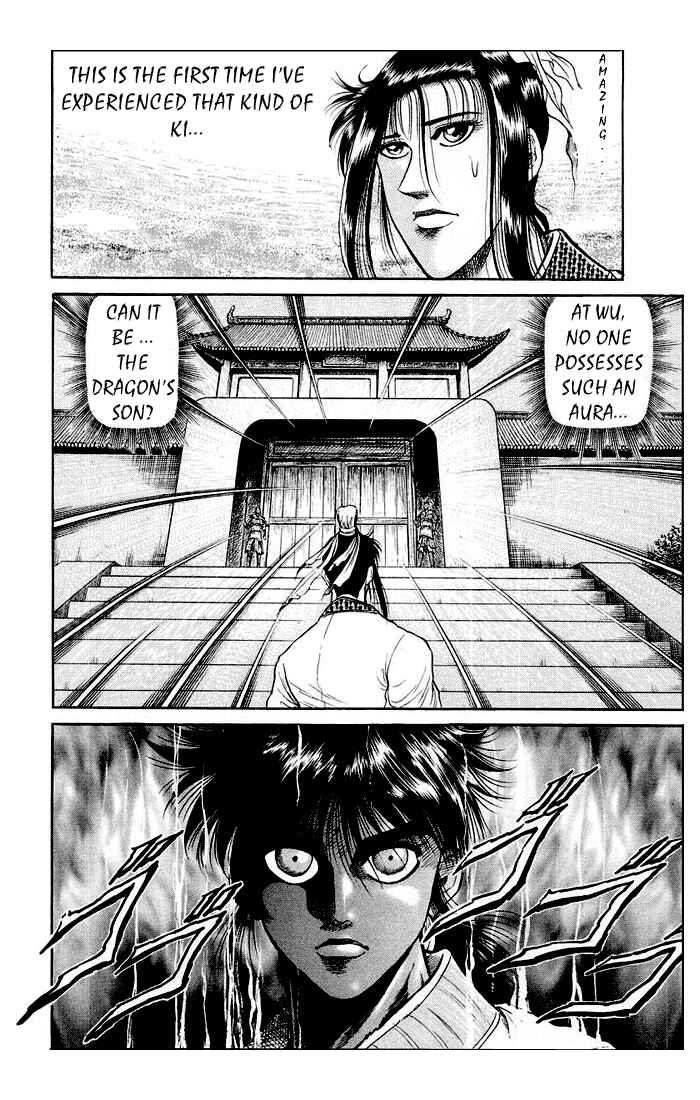 Ryuroden Chapter 32 - Page 30