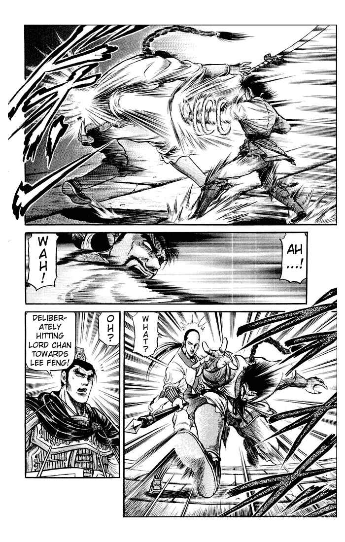 Ryuroden Chapter 32 - Page 34