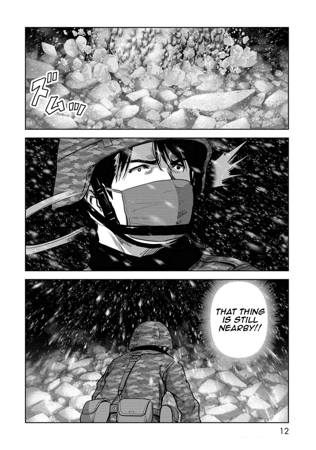 Kaijuu Jieitai Chapter 52 - Page 14