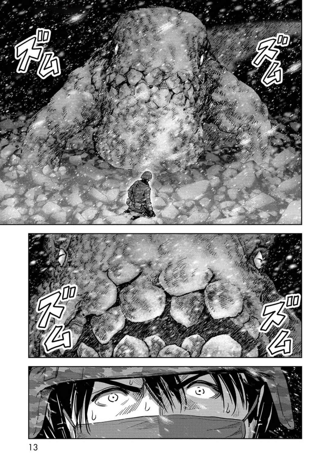 Kaijuu Jieitai Chapter 52 - Page 15