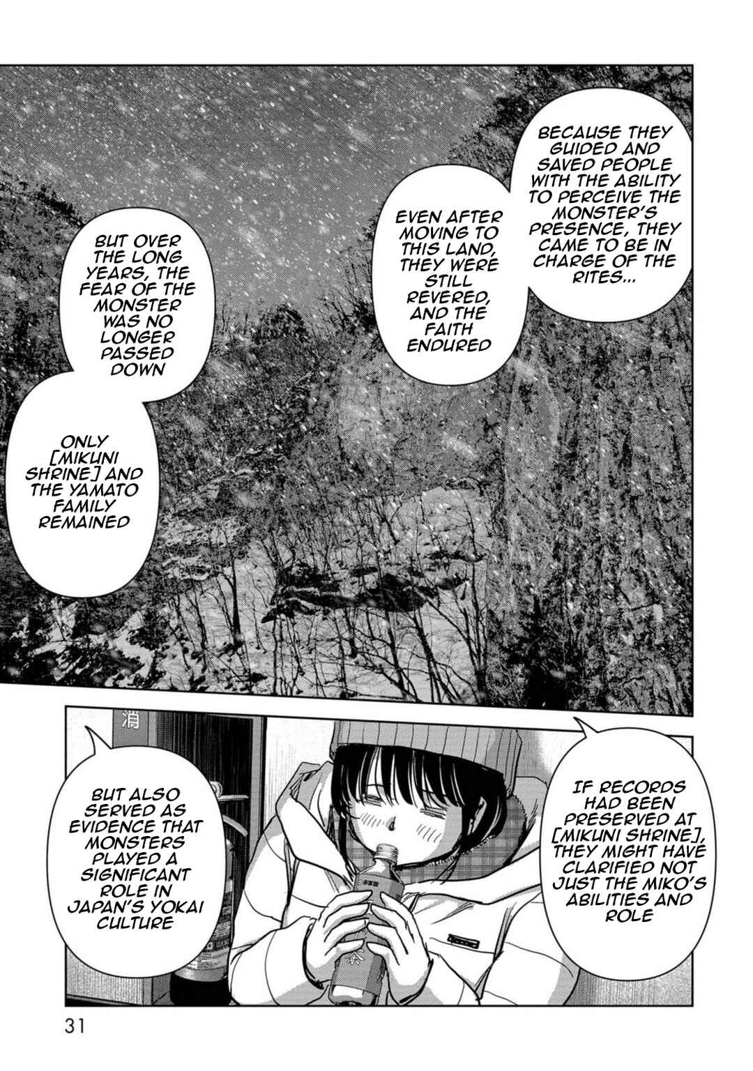 Kaijuu Jieitai Chapter 52 - Page 33